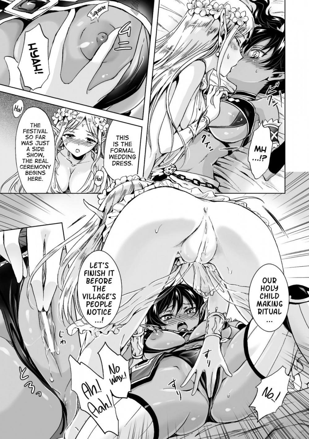 Hentai Manga Comic-Elf ~Magic of the Moon~-Read-9